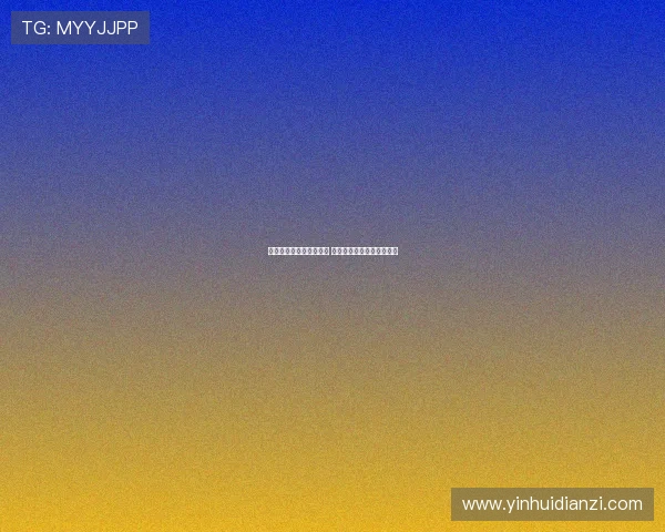 张本智和目睹王楚钦夺冠 表情凝固日乒一哥地位危机 张本智和目睹王楚钦夺冠 表情凝固日乒一哥地位危机