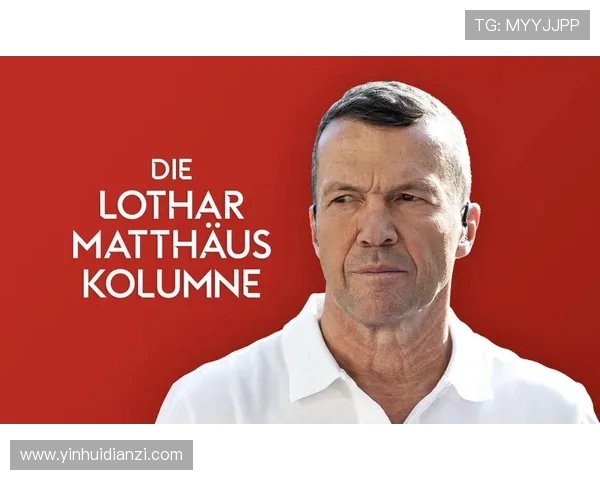 独家爆料：马特乌斯出面调解穆西亚拉风波