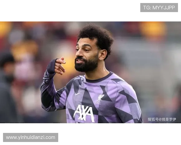 蒂亚戈最佳队友榜忽略梅西萨拉赫