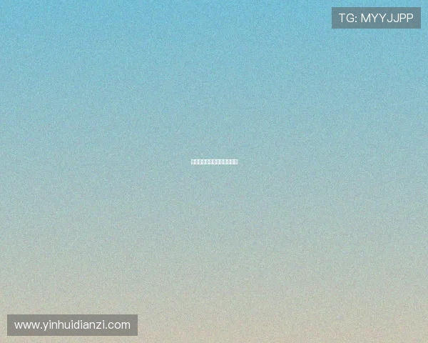 席尔瓦满意塞塞尼翁续约决定